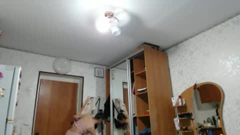 Amalia online show from November 13, 5:45 pm