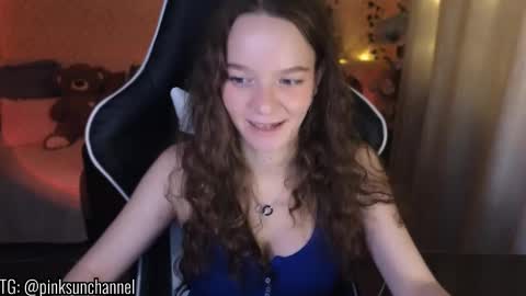 Stephanie online show from November 22, 7:27 pm