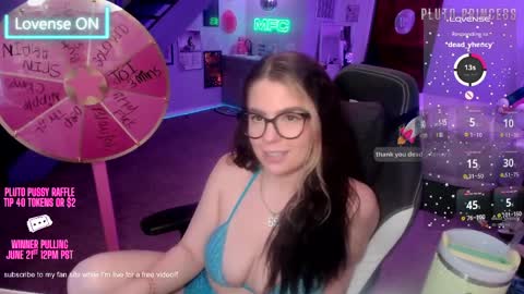 Pluto Princess online show from April 8, 1:52 am