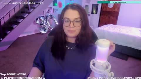 Pluto Princess online show from January 26, 5:56 am