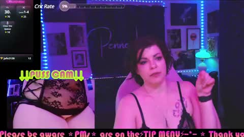 Snapshot of privatepenny213 chatting on December 12, 12:44 pm PenneyLayne online show from December 12, 12:44 pm