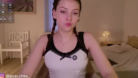 Diana    Onlyfans  online show from June 12, 5:21 pm