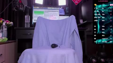 Snapshot of raissa_sky26 chatting on February 16, 3:47 am Laura online show from February 16, 3:47 am