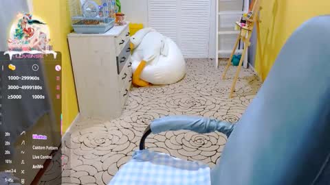 Amina online show from December 23, 2:59 am