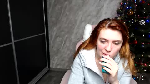 Regina online show from December 22, 12:52 pm