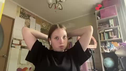 Annabel online show from July 14, 10:21 am