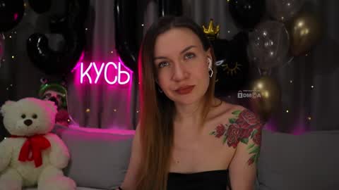 Rita online show from November 30, 12:59 am