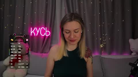 Rita online show from January 31, 8:07 pm