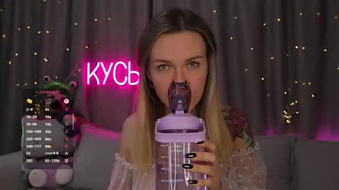 Rita online show from March 21, 12:59 am