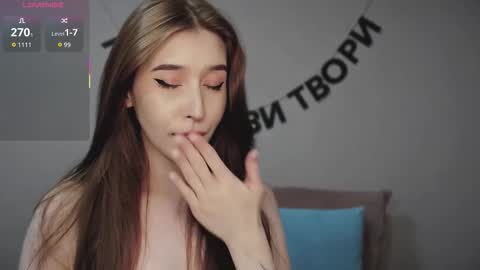 rocketsgirl online show from February 15, 7:51 am