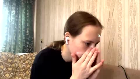 Emma online show from April 15, 2:23 am