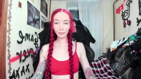 Roxy online show from April 12, 9:17 pm