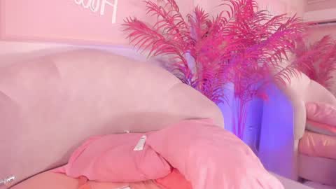 Snapshot of saekohofman chatting on January 26, 4:20 am Mara online show from January 26, 4:20 am