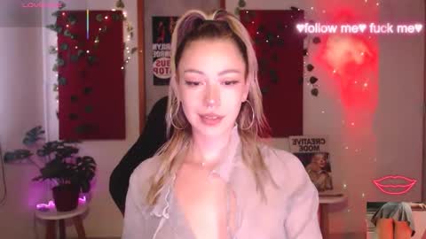 Sakura online show from April 12, 3:15 pm