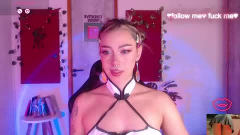 Sakura online show from November 24, 4:58 am