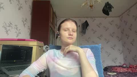 Sofia online show from March 21, 8:19 am