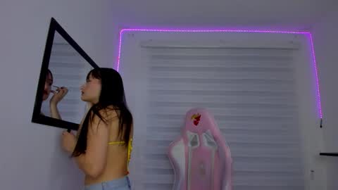 Sarah Ramirez online show from January 7, 3:43 am