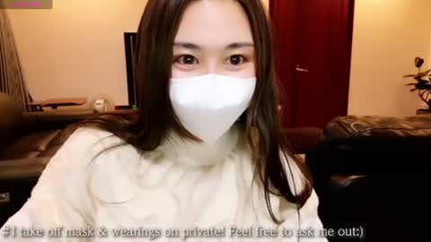 CEO Satomi  -Japan- online show from February 12, 7:55 am