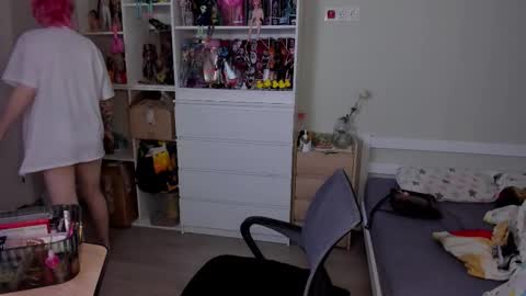 Rina online show from December 15, 7:24 am