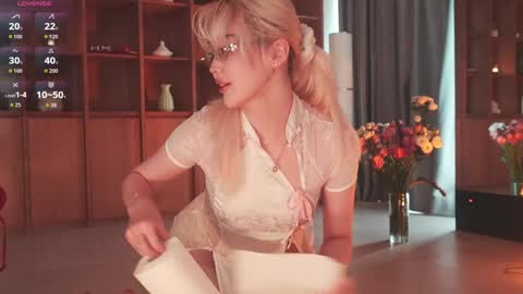 Chia online show from March 14, 2:56 am