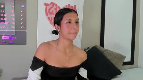 Seik online show from April 14, 5:29 am