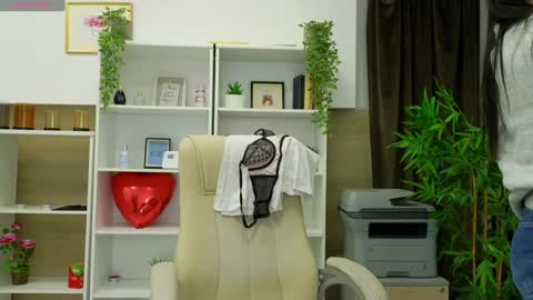 Seline online show from February 6, 5:30 pm