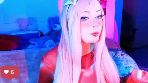 seraphine online show from April 16, 1:17 am