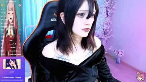 Setsunai online show from April 19, 6:35 am