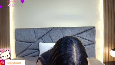Shay Miller online show from July 12, 11:55 am