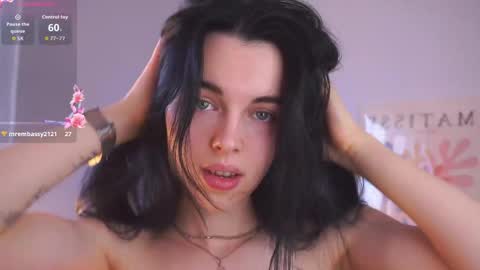 Mira online show from April 12, 7:55 am