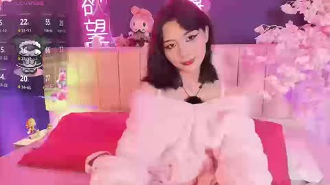 Valentina online show from March 12, 9:50 pm