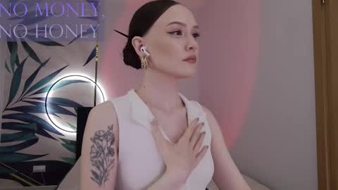 Goddess Sirena online show from March 8, 4:55 pm