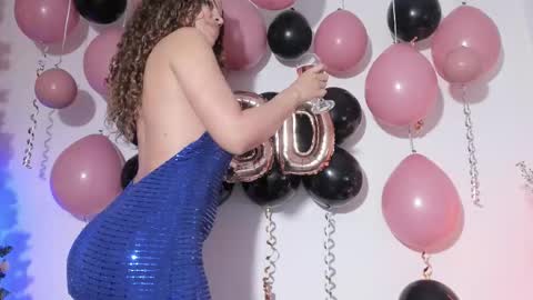 Skadi online show from December 1, 1:20 am