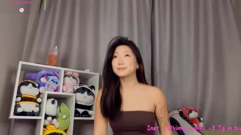 Tana online show from December 21, 4:39 am