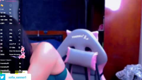 SOFIA online show from February 6, 2:00 am