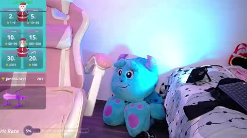 Emma online show from December 5, 6:13 am