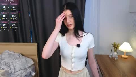 Amelia online show from April 13, 1:29 am