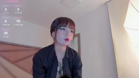 sukihana online show from July 18, 12:25 am