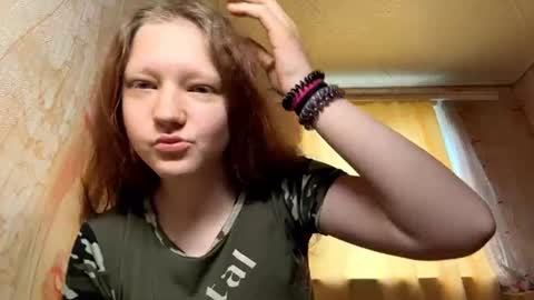 sungpiggott online show from July 15, 12:21 pm