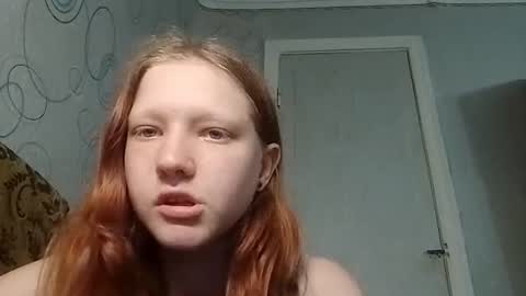 sungpiggott online show from July 6, 2:44 pm