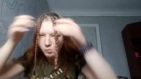 sungpiggott online show from July 9, 12:51 pm