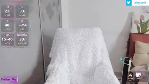 sweet_yumiq online show from February 23, 8:25 am