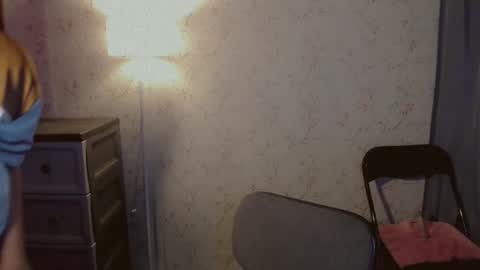 JANNA online show from January 8, 6:56 pm