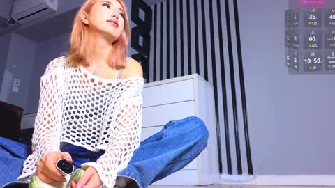 Tina online show from February 2, 11:11 pm