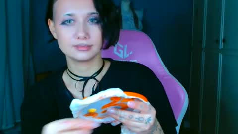 Galadriel online show from December 15, 5:51 pm