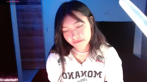 Snapshot of valeribell1 chatting on December 24, 2:54 am Valeri online show from December 24, 2:54 am