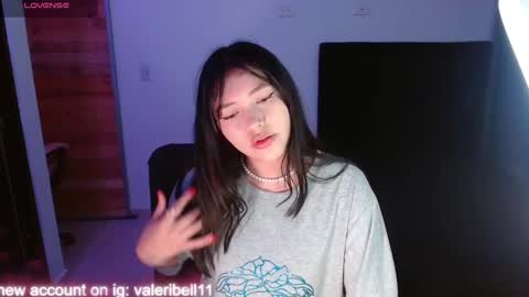 Snapshot of valeribell1 chatting on January 5, 3:00 am Valeri online show from January 5, 3:00 am