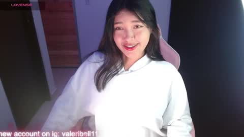 Snapshot of valeribell1 chatting on January 20, 3:04 am Valeri online show from January 20, 3:04 am