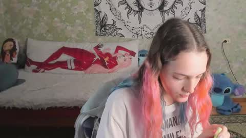 Adelina online show from November 20, 10:16 am