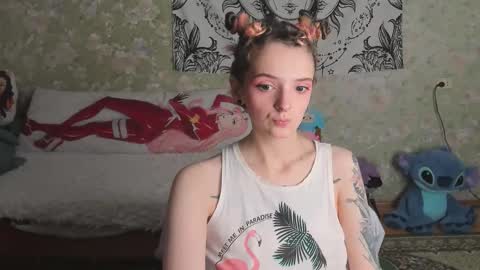 Adelina online show from January 12, 8:41 am